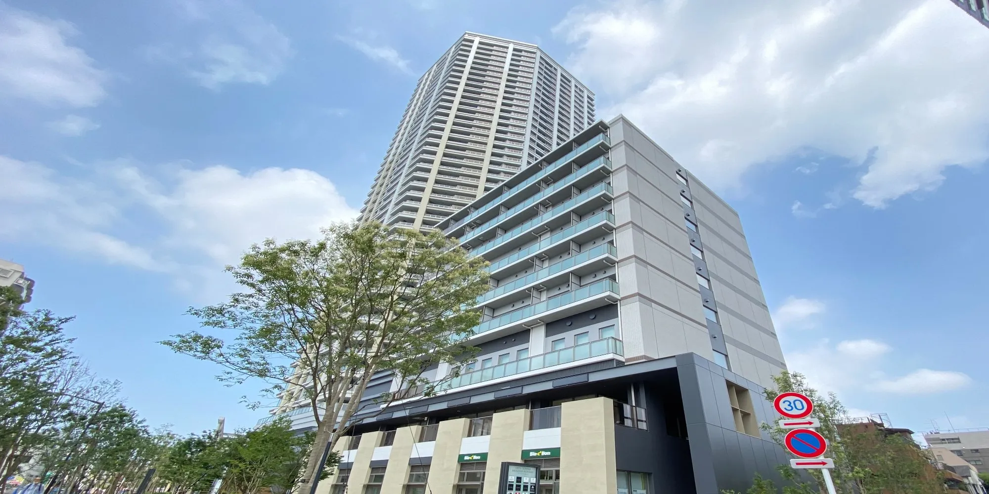 シティタワー武蔵小山