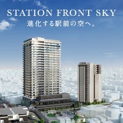 シティタワーズ上板橋