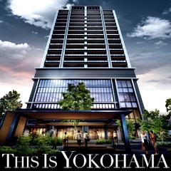 シティハウス横浜