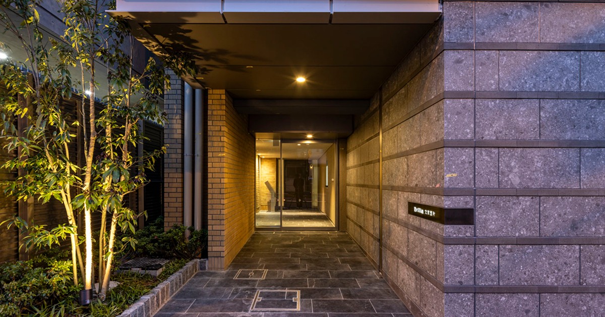 Brillia 文京西片